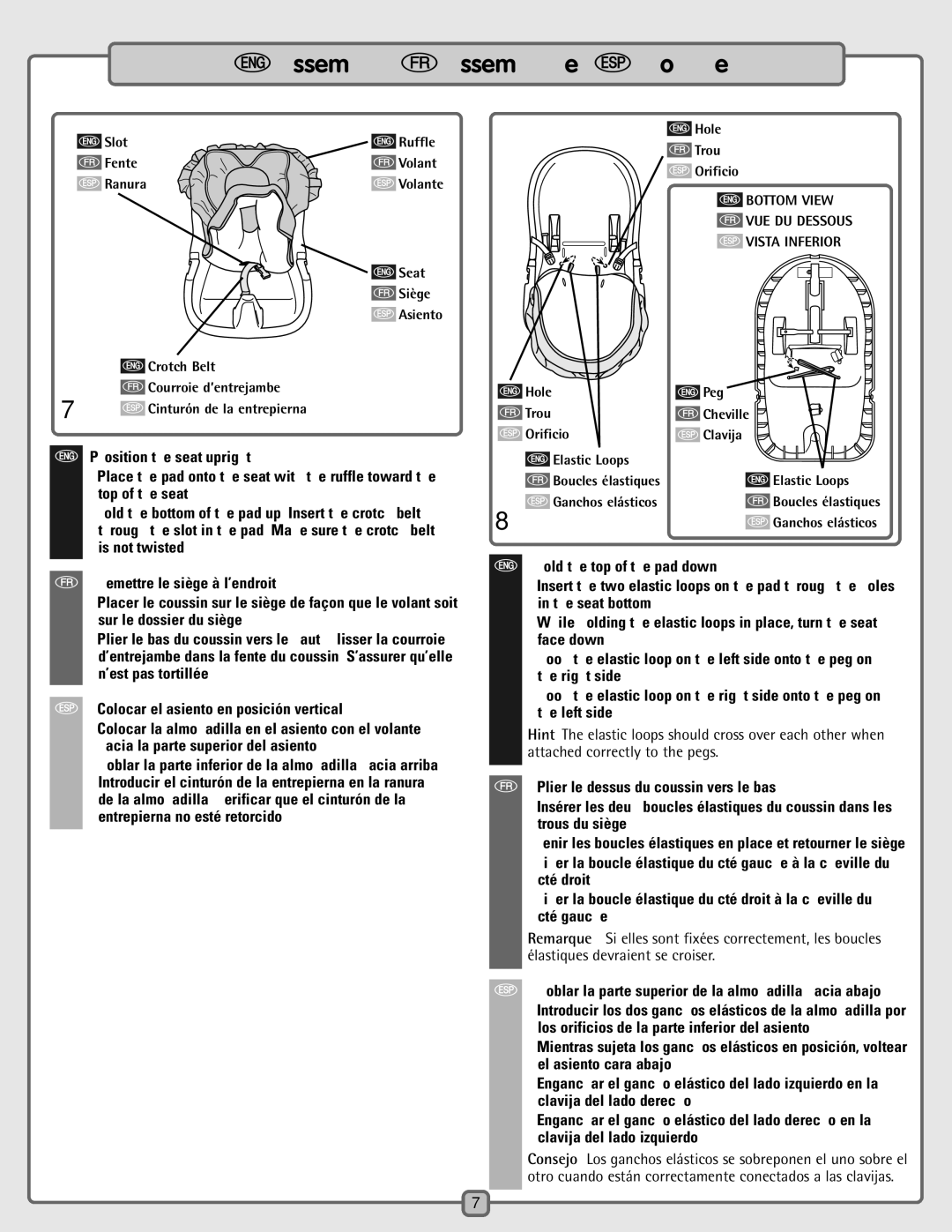 Fisher-Price H0795 instruction sheet Slot Ruffle Fente Volant Ranura Volante 