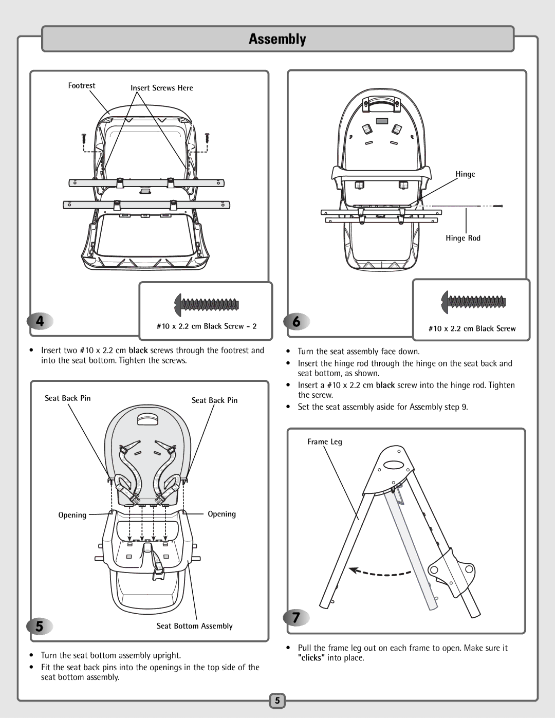 Fisher-Price H4790 manual Hinge Hinge Rod 