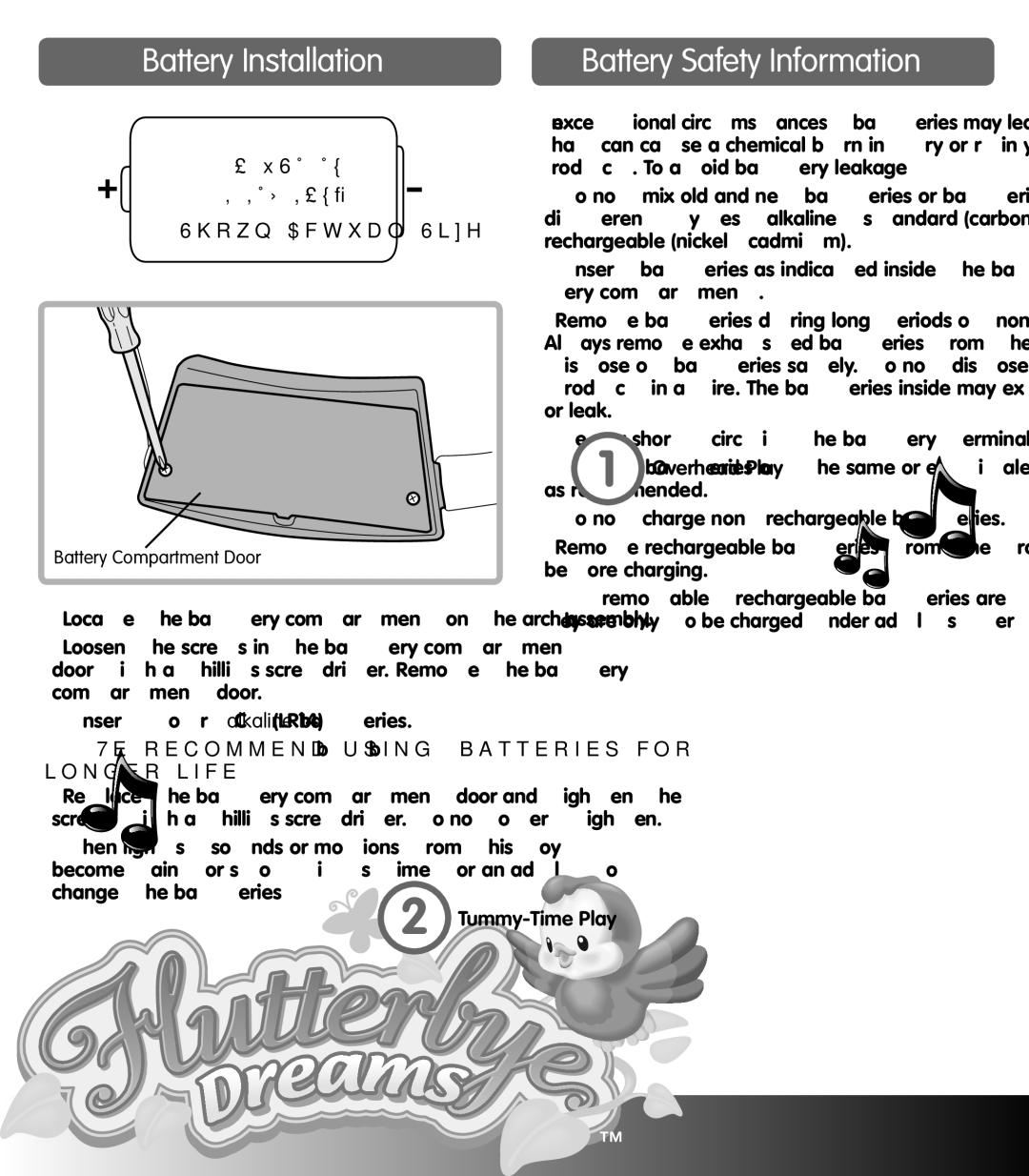 Fisher-Price G9158, J6113 instruction sheet Battery Installation, Battery Safety Information, 5V x LR14 Shown Actual Size 