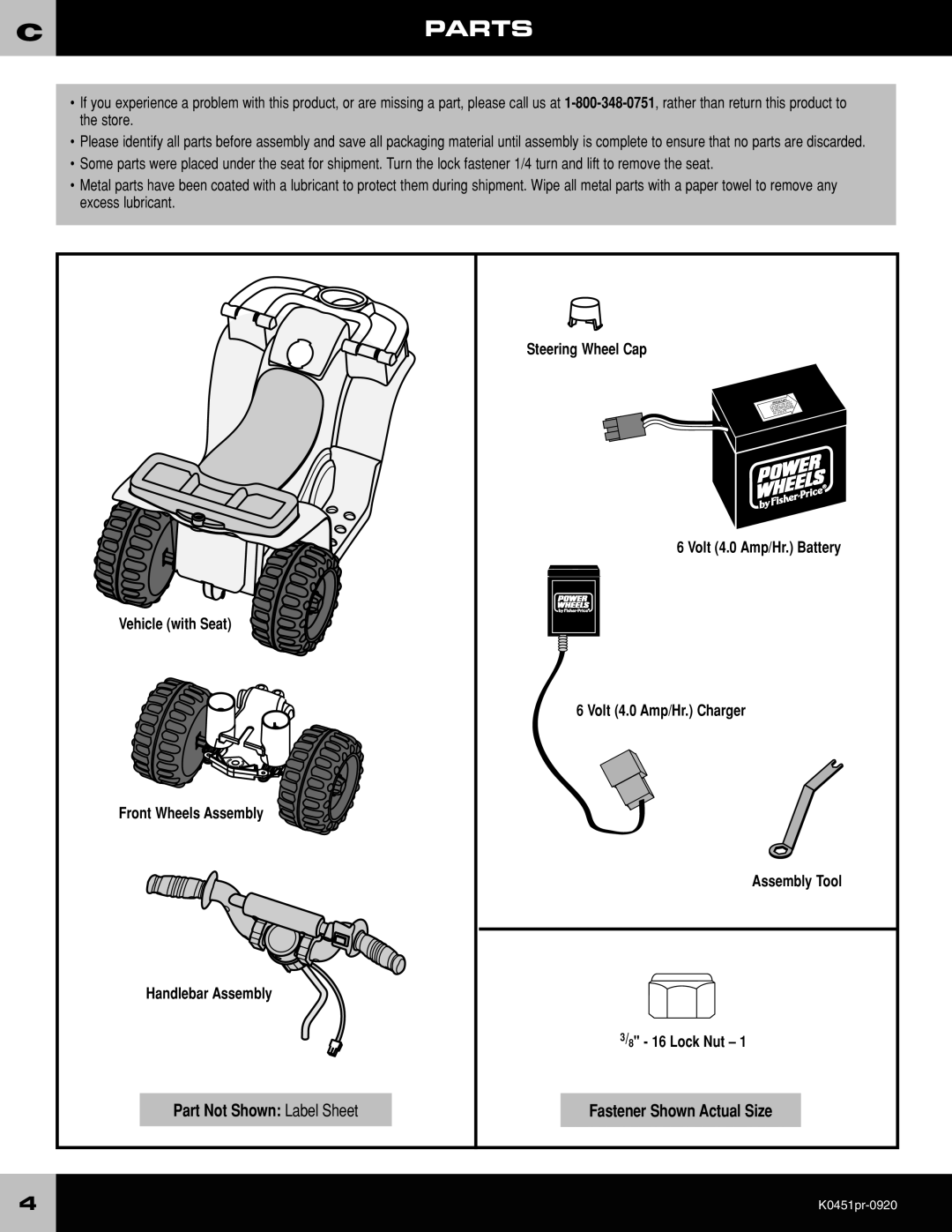 Fisher-Price K0451 owner manual Cparts 