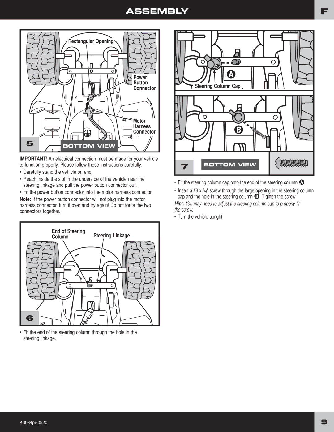 Fisher-Price K3034 Assemblyf, Rectangular Opening Power Button Connector Motor Harness, End of Steering, Column 