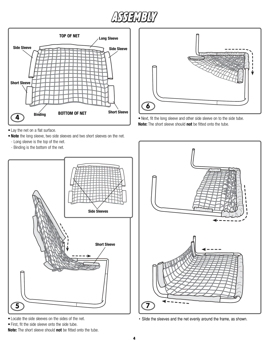 Fisher-Price L5805 TOP of NET, Bottom of NET, Long Sleeve Side Sleeve, Short Sleeve Binding, Side Sleeves Short Sleeve 