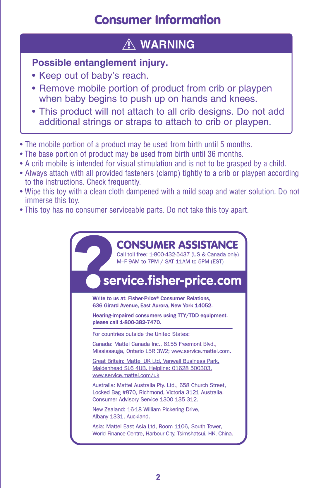 Fisher-Price L7334 instruction sheet Consumer Information, Possible entanglement injury 