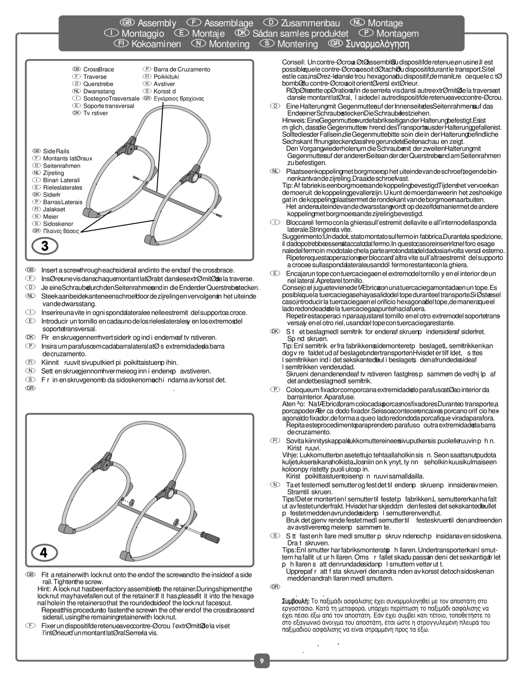 Fisher-Price M7930 manual Binari Laterali 