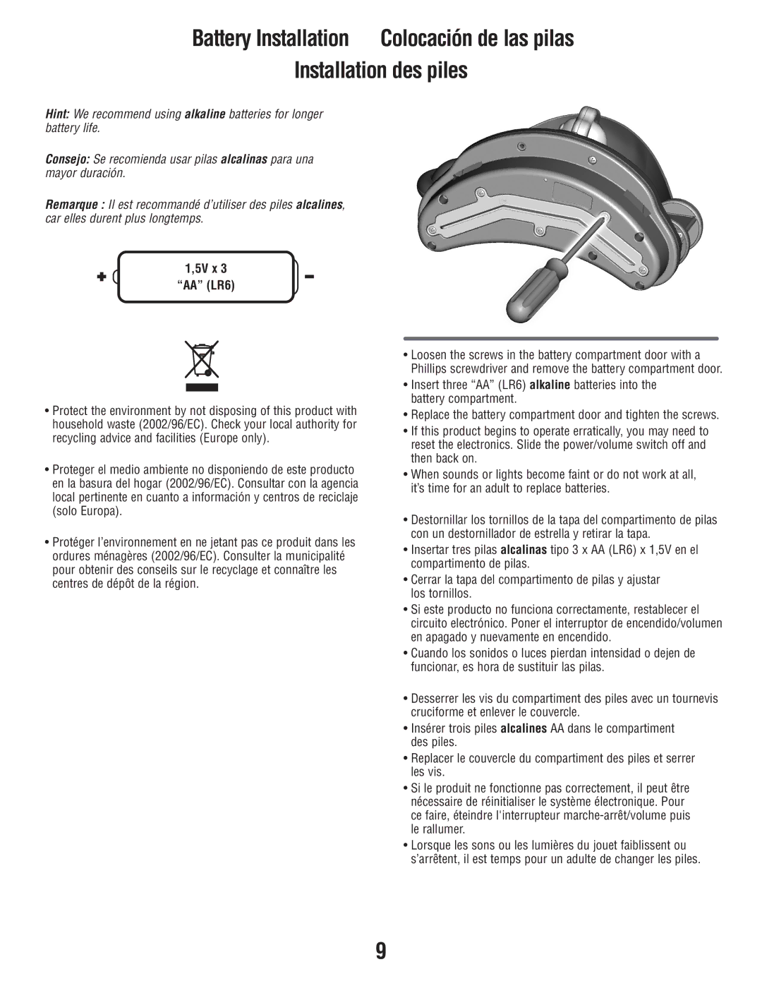 Fisher-Price P0291 manual 5V x AA LR6 