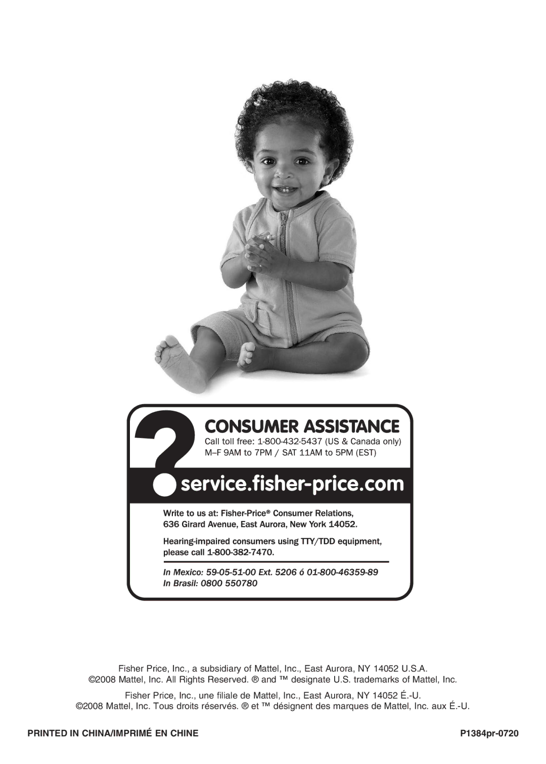 Fisher-Price manual P1384pr-0720 