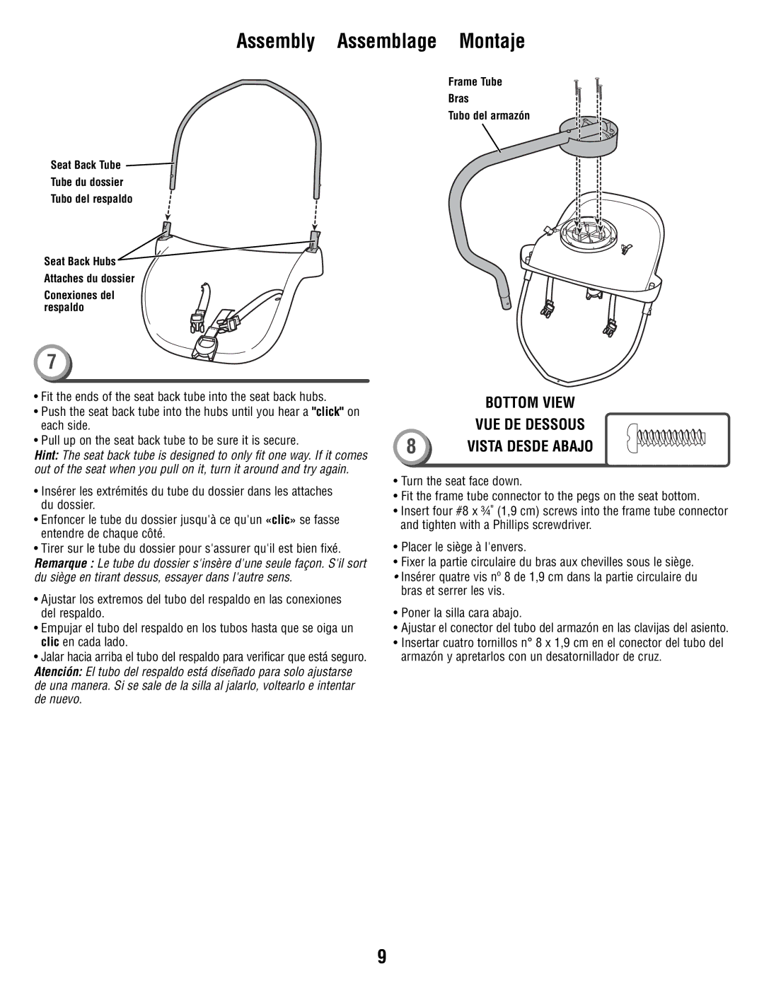 Fisher-Price T1456 manual Frame Tube Bras Tubo del armazón 