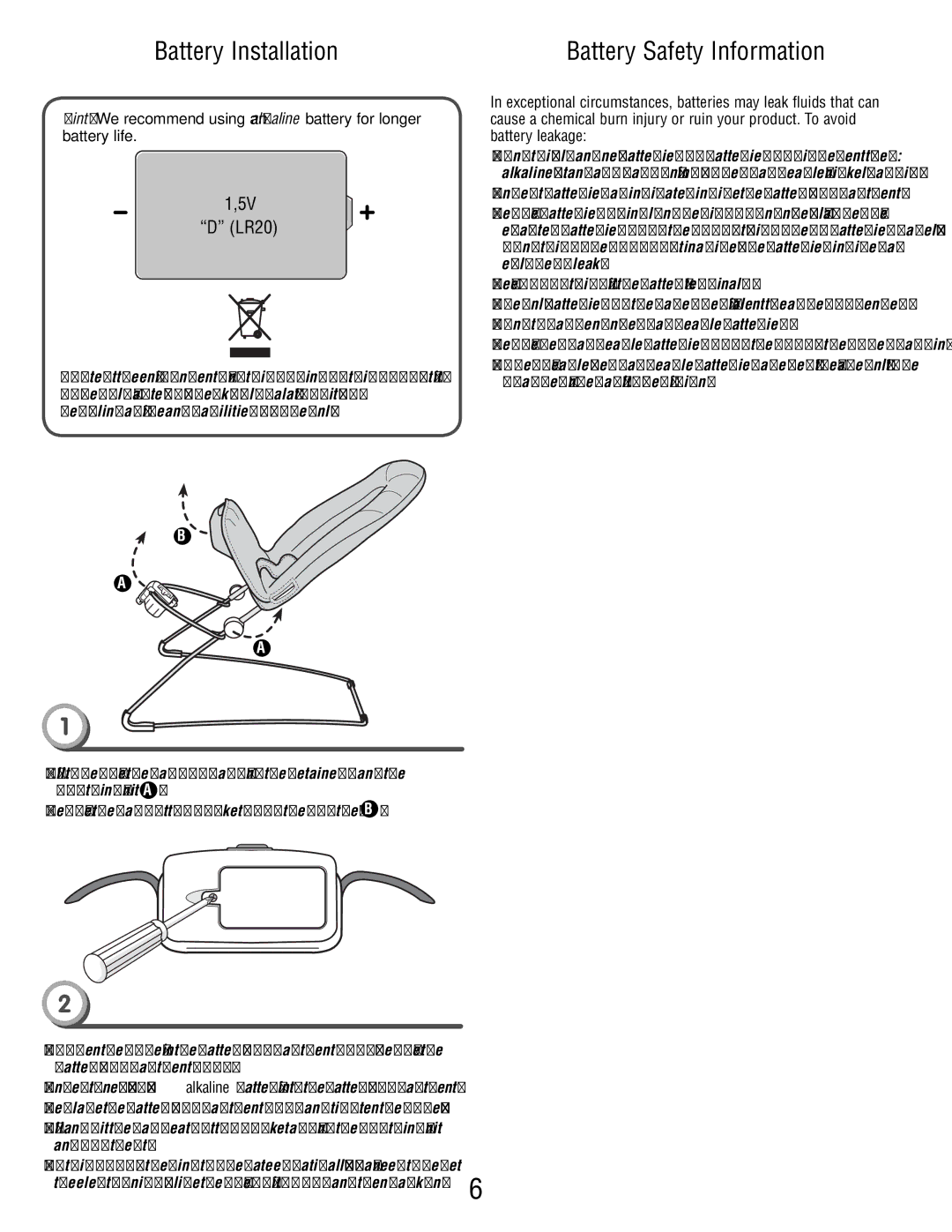 Fisher-Price T4144 manual Battery Installation, LR20 