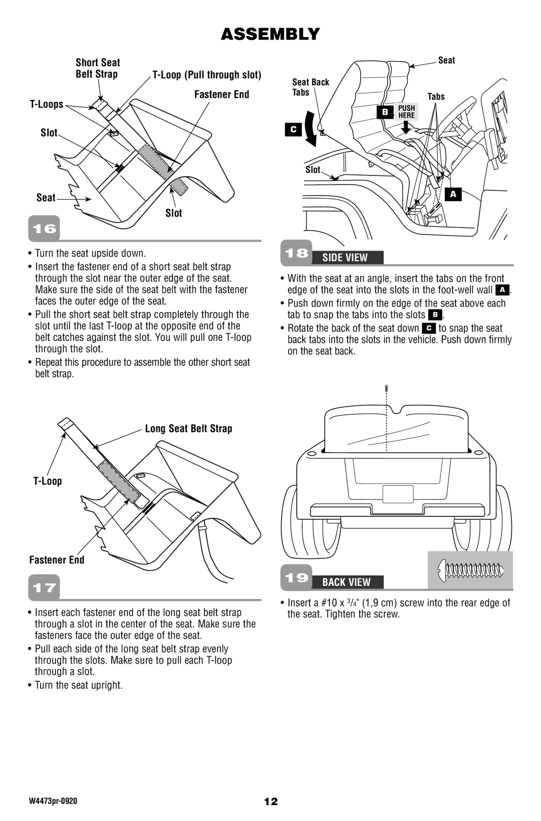 Fisher-Price W4473 Short Seat Belt Strap, Loops Fastener End Slot Seat, Long Seat Belt Strap Loop Fastener End, Back View 