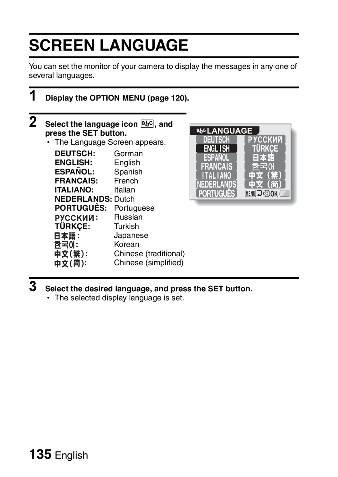 Fisher VPC-CG6EX, VPC-CG6GX instruction manual Screen Language, Select the desired language, and press the SET button 