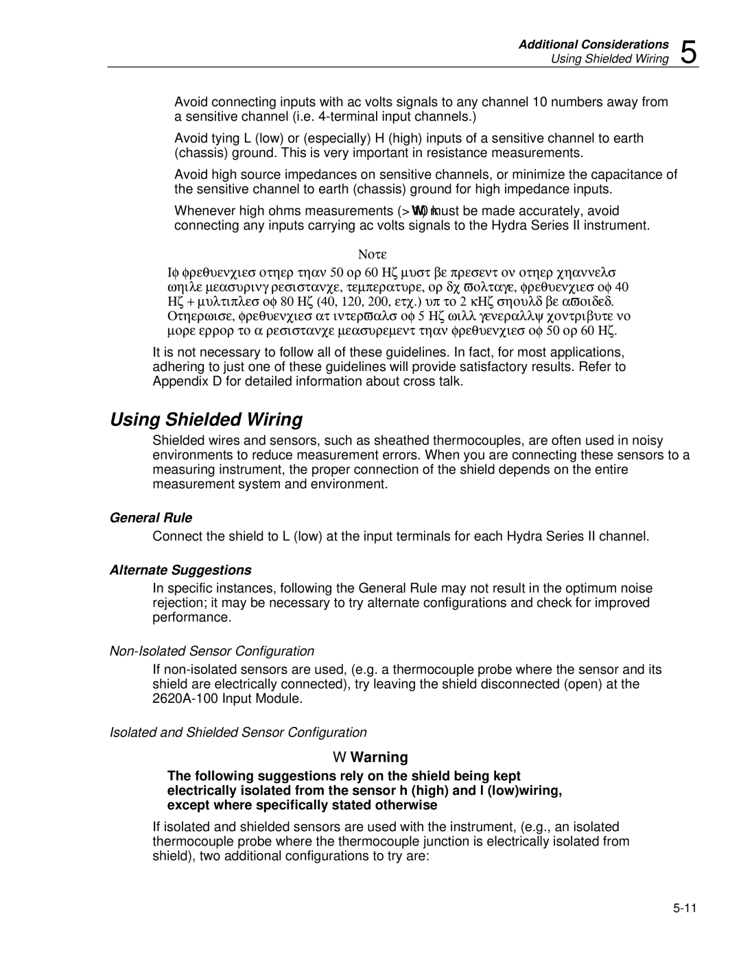 Fluke 2620A, 2625A user manual Using Shielded Wiring, General Rule, Alternate Suggestions, Non-Isolated Sensor Configuration 