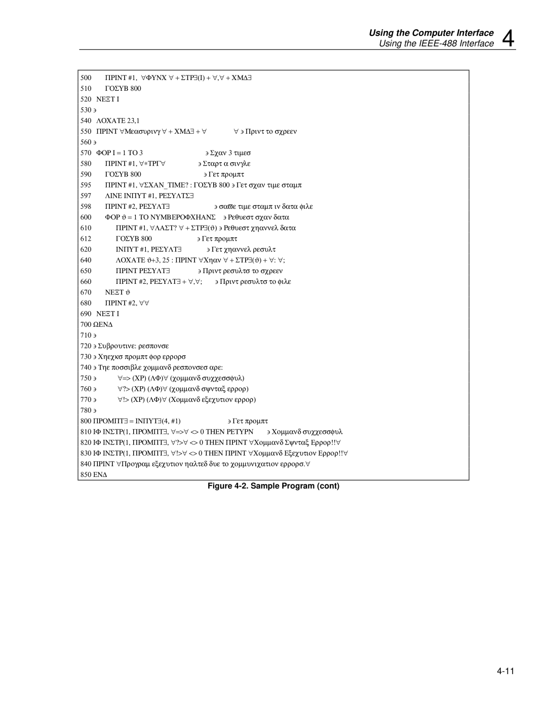 Fluke 2620A, 2625A user manual Gosub 