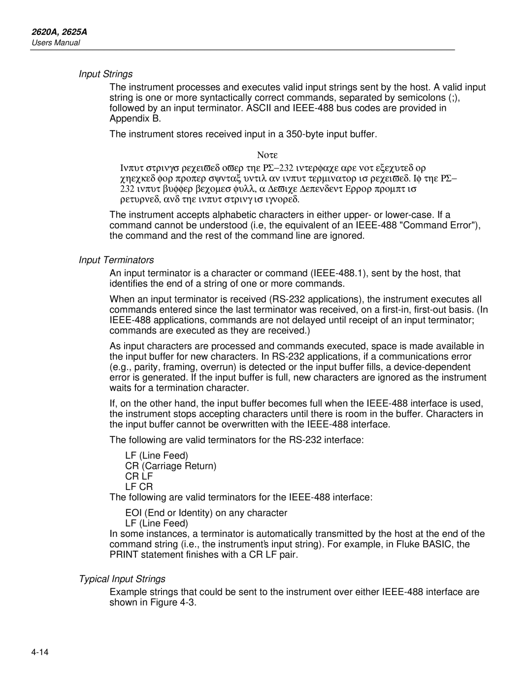 Fluke 2625A, 2620A user manual Input Terminators, Typical Input Strings 