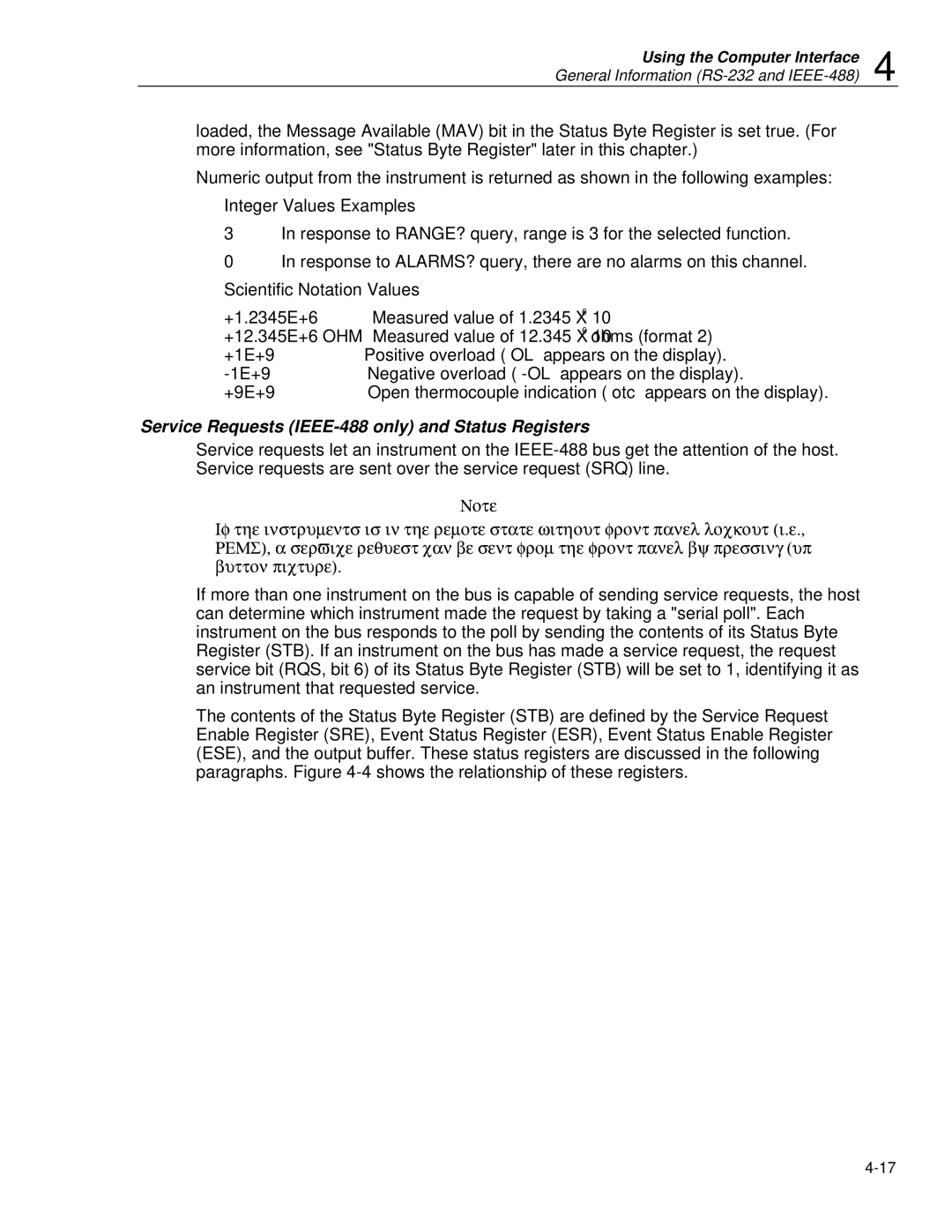 Fluke 2620A, 2625A user manual Service Requests IEEE-488 only and Status Registers 