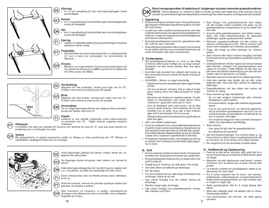 Flymo FL510D manual Κίνηση, Max, Χρήση 