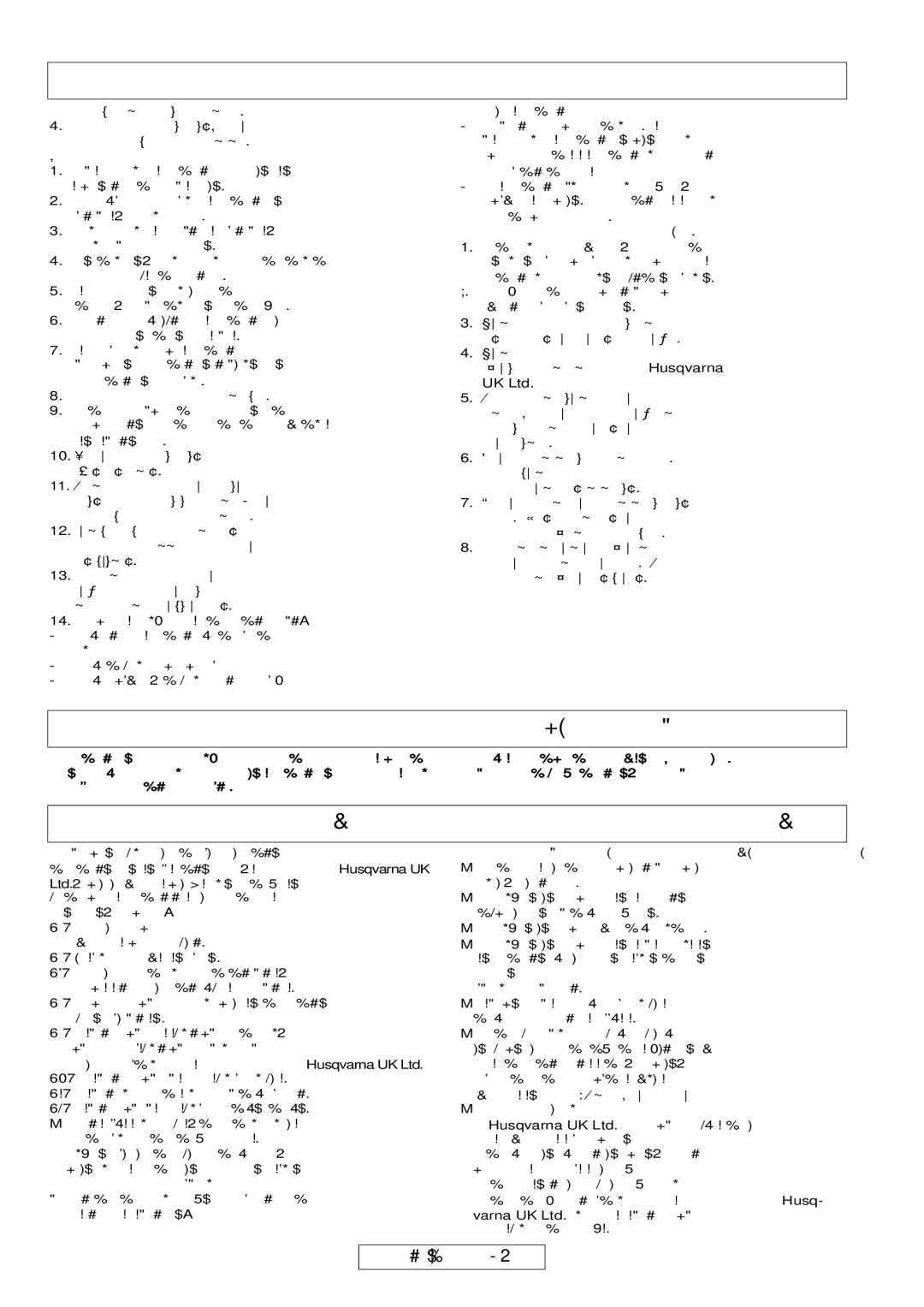 Flymo MT21, MT25 manual Συστάσεις Υπηρεσίας 