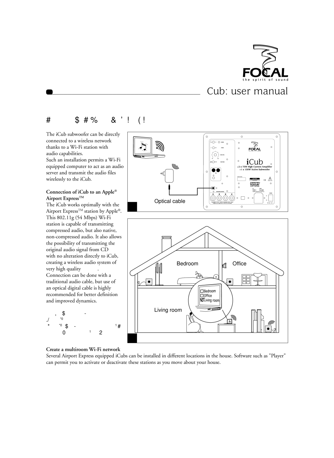 Focal SIB XXL, Sib XL Connection of iCub to a Wi-Fi receiver, Connection of iCub to an Apple Airport ExpressTM 