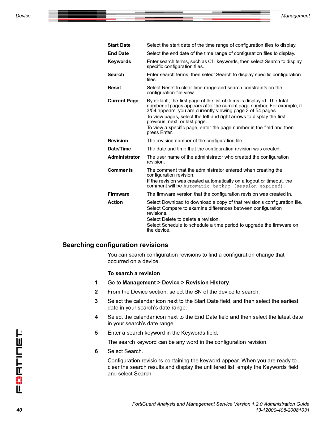 Fortinet 1.2.0 manual Searching configuration revisions 