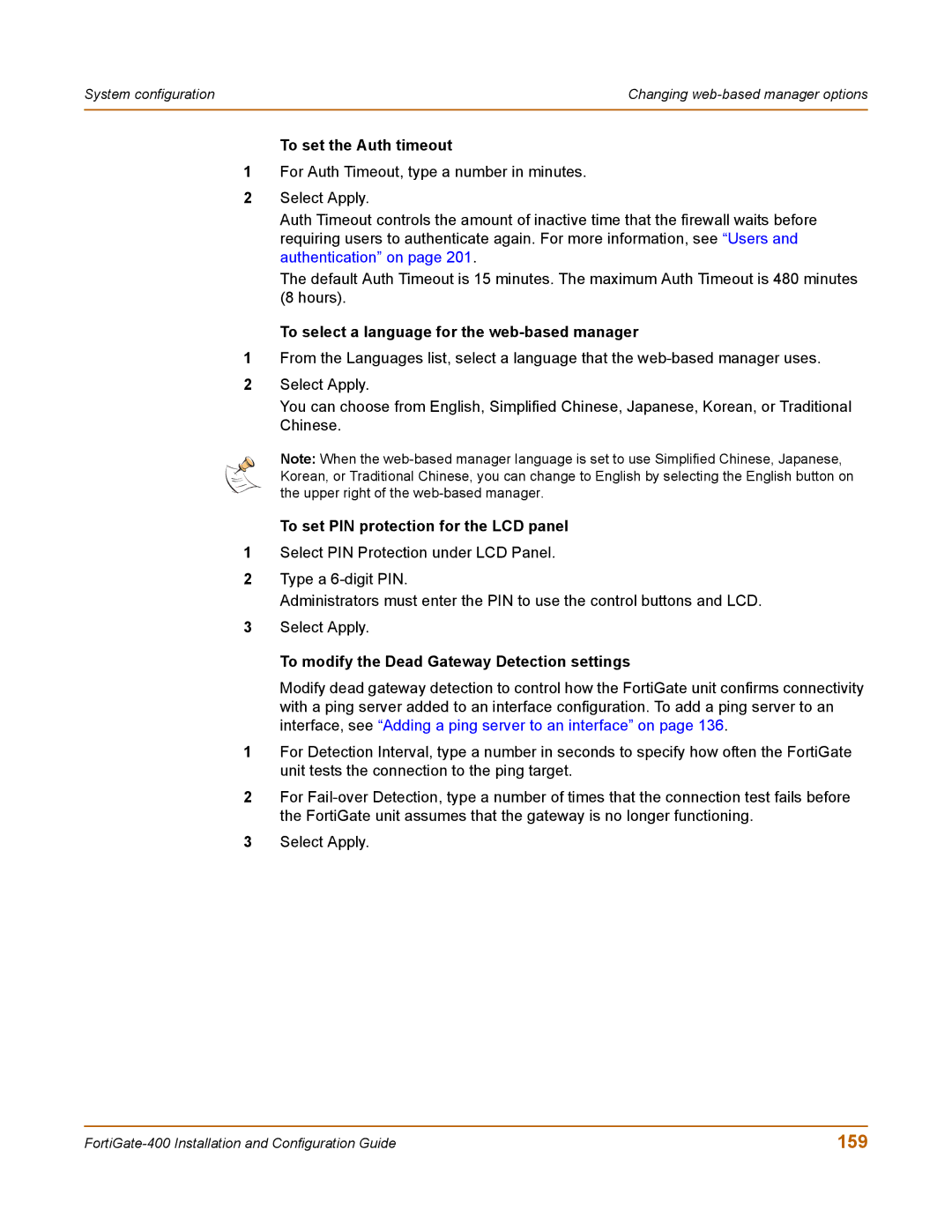 Fortinet 400 manual 159, To set the Auth timeout, To select a language for the web-based manager 