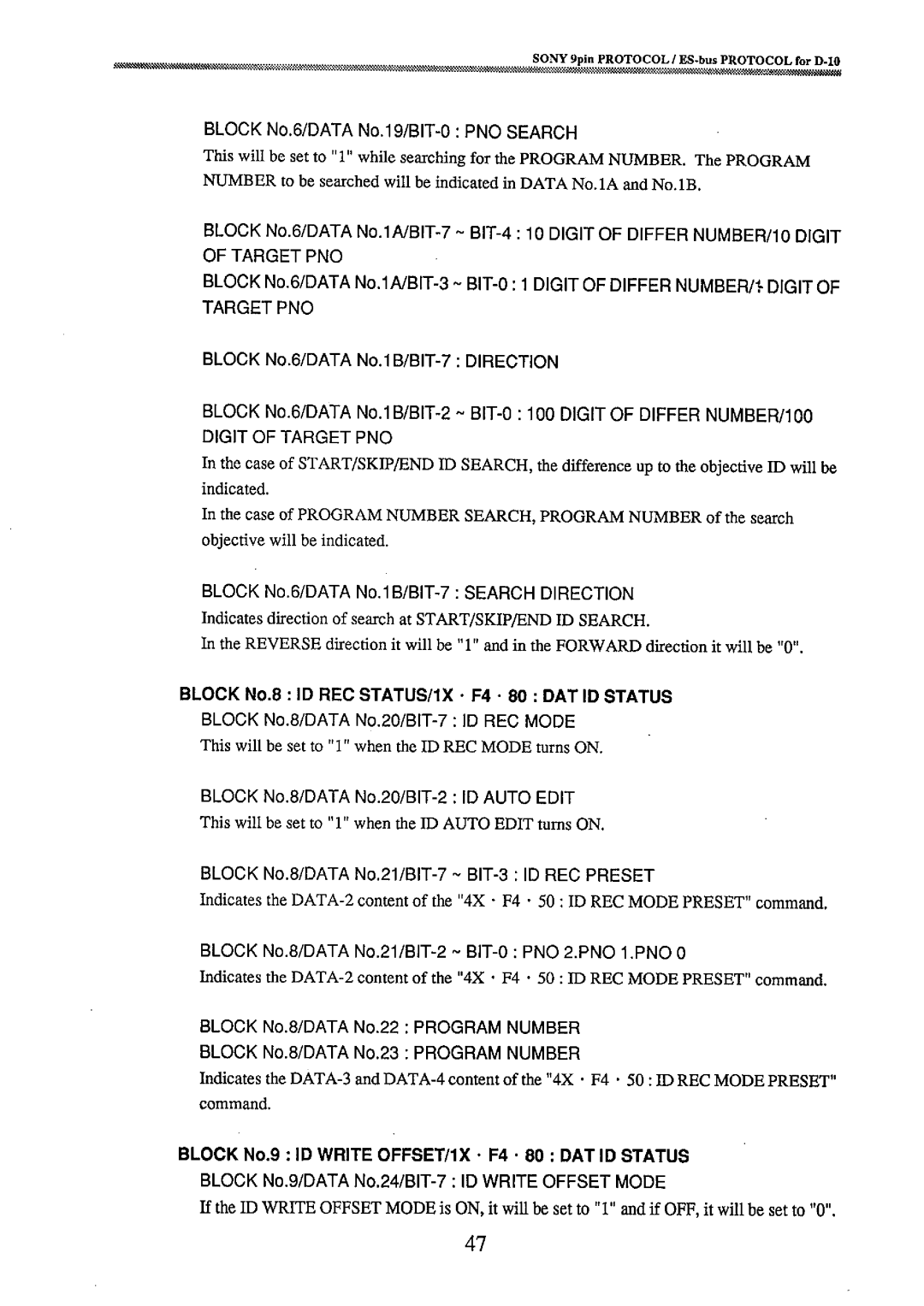 Fostex 8333 manual 