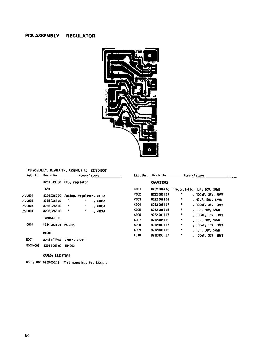 Fostex A-8LR manual 