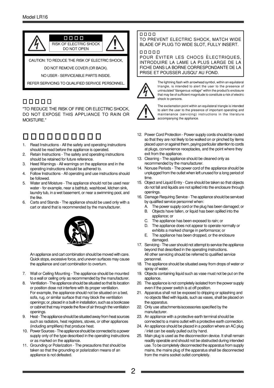 Fostex LR16 manual Safety Instructions 