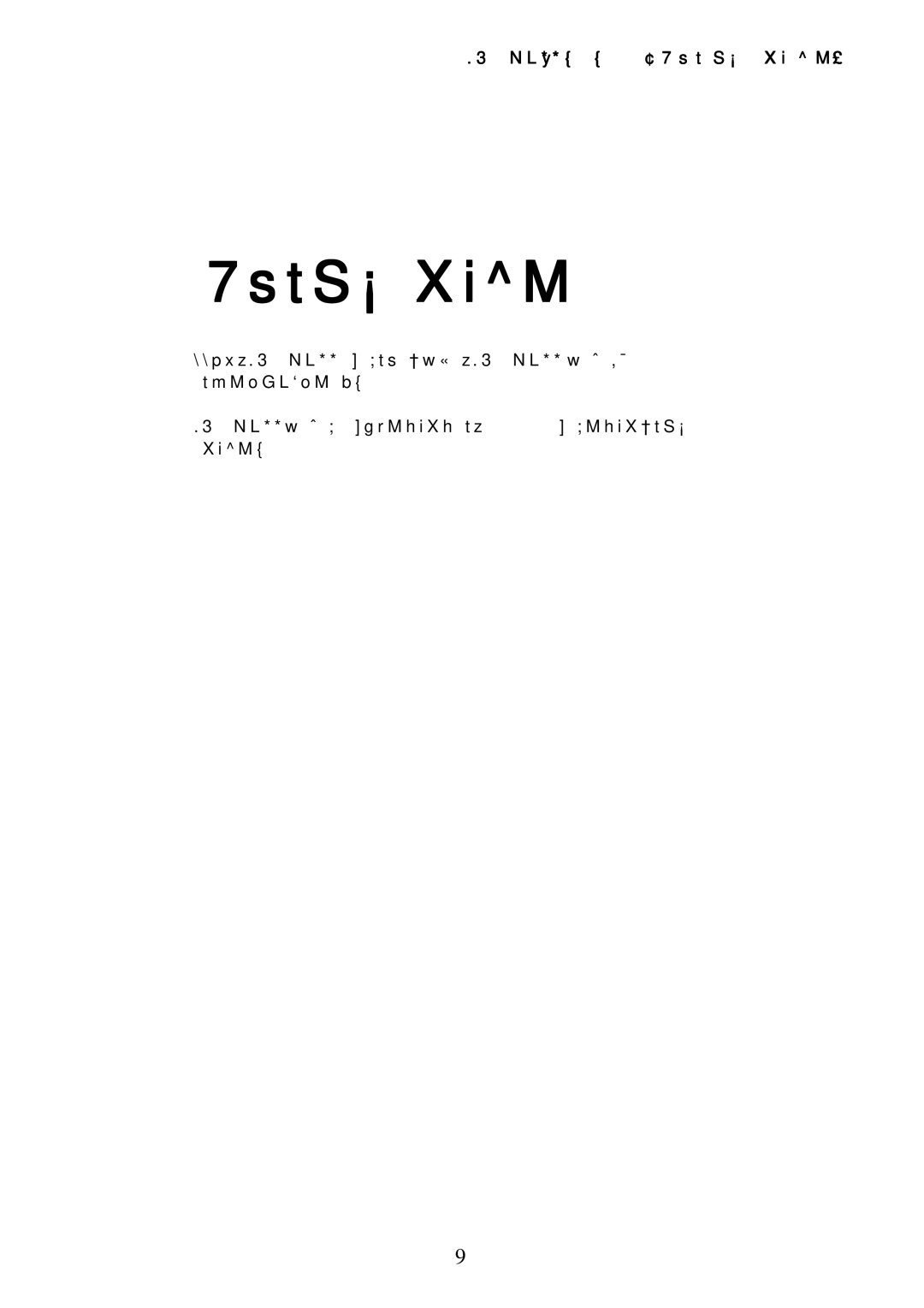 Fostex manual MR-8mkII取扱説明書（最初にお読みください） 