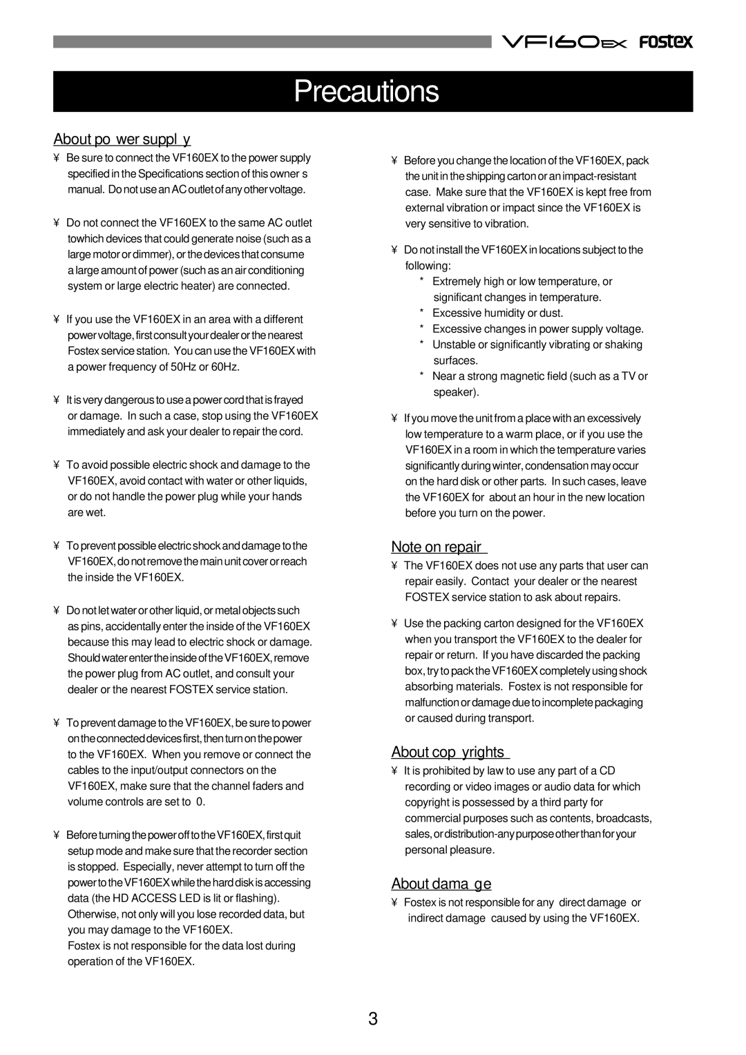 Fostex VF160EX operation manual About power supply, About copyrights, About damage 