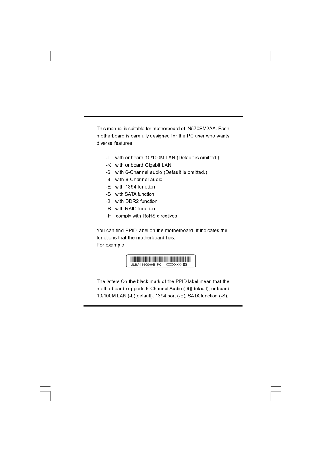 Foxconn N570SM2AA user manual 