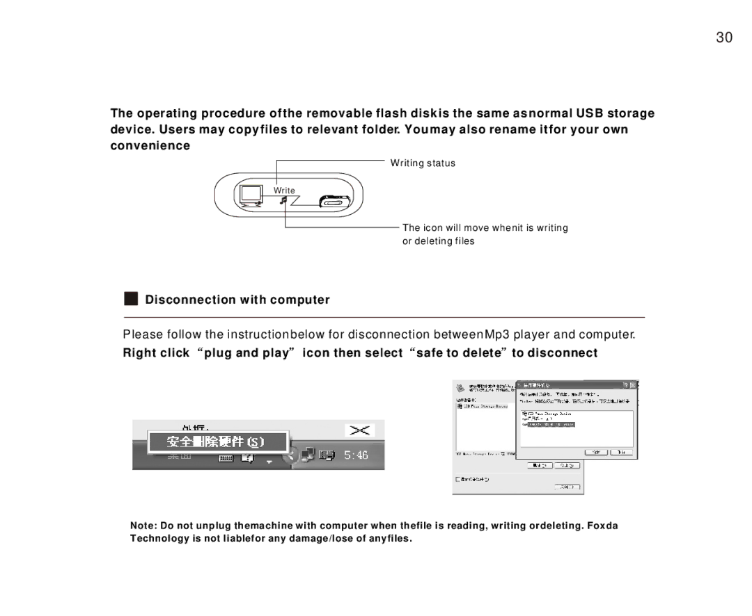 Foxda Tech FM-6603 manual Disconnection with computer 