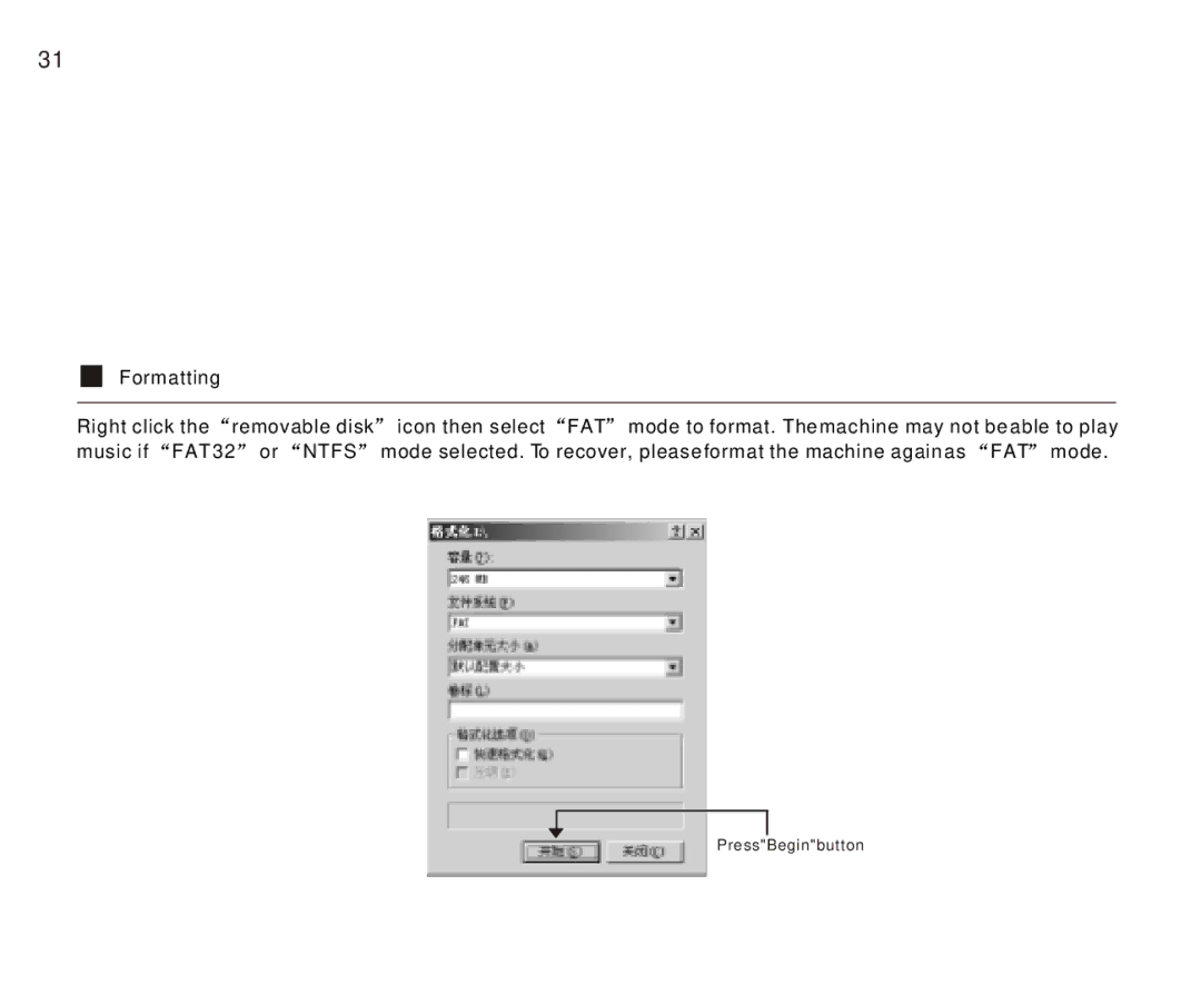 Foxda Tech FM-6603 manual PressBeginbutton 