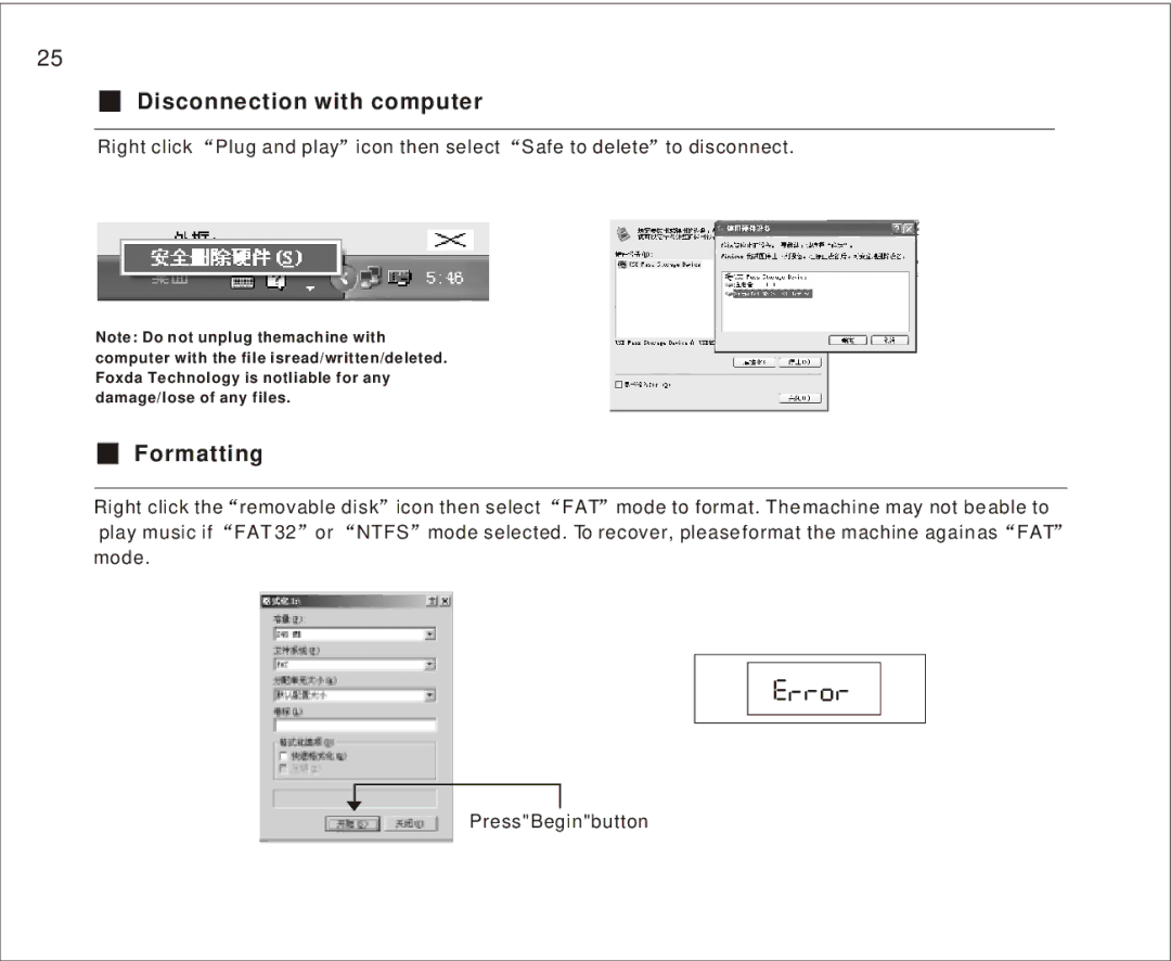 Foxda Tech FM-6605 manual Disconnection with computer, Formatting 