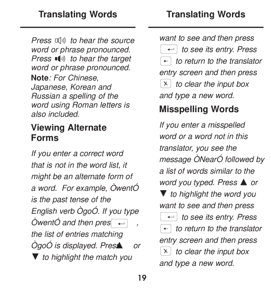 Franklin TGA-490 manual Viewing Alternate Forms, Misspelling Words 