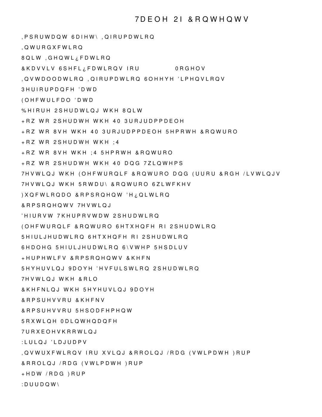 Friedrich 2009, 2008 service manual Table Of Contents 