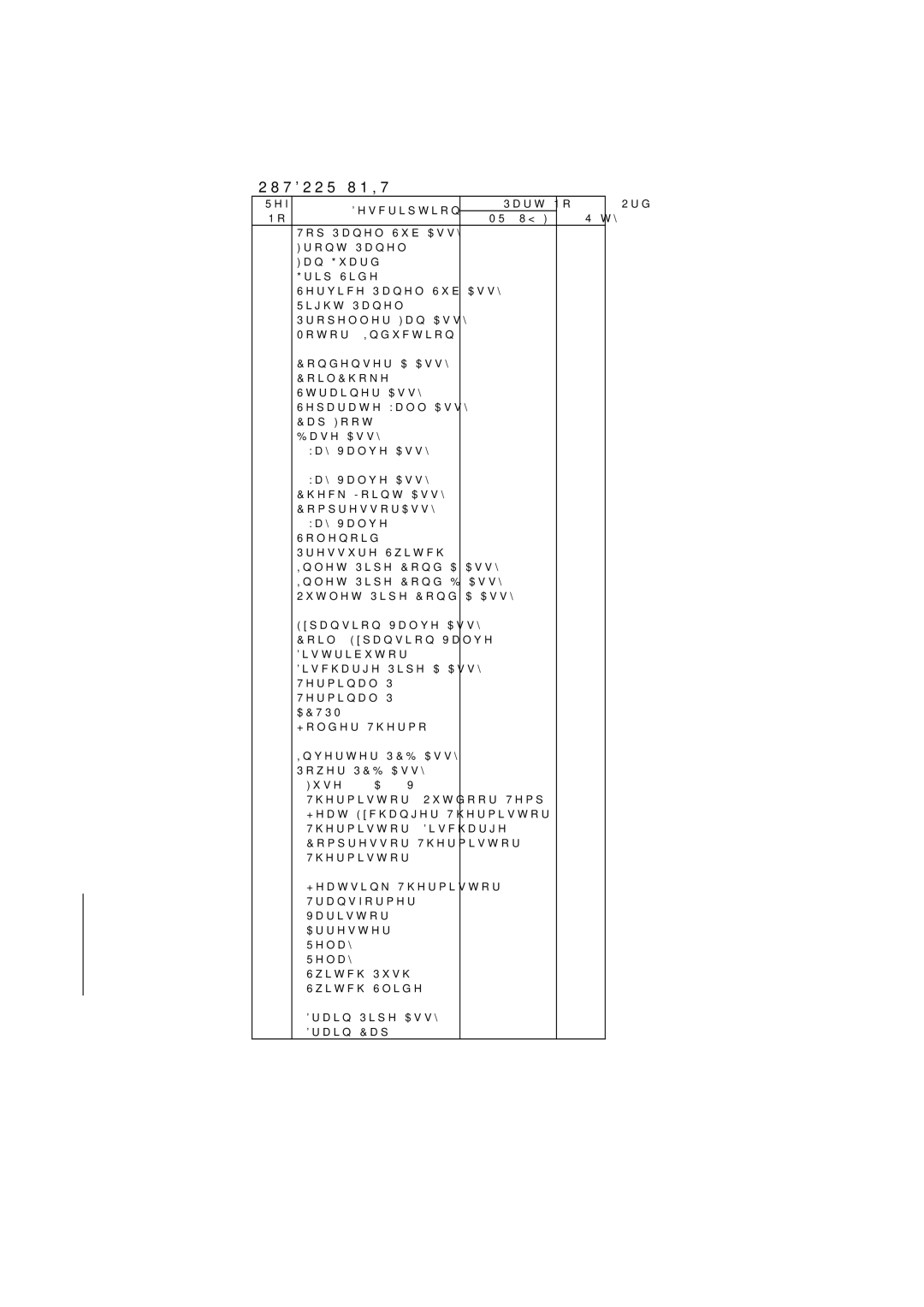 Friedrich MS24Y3F specifications Outdoor Unit 