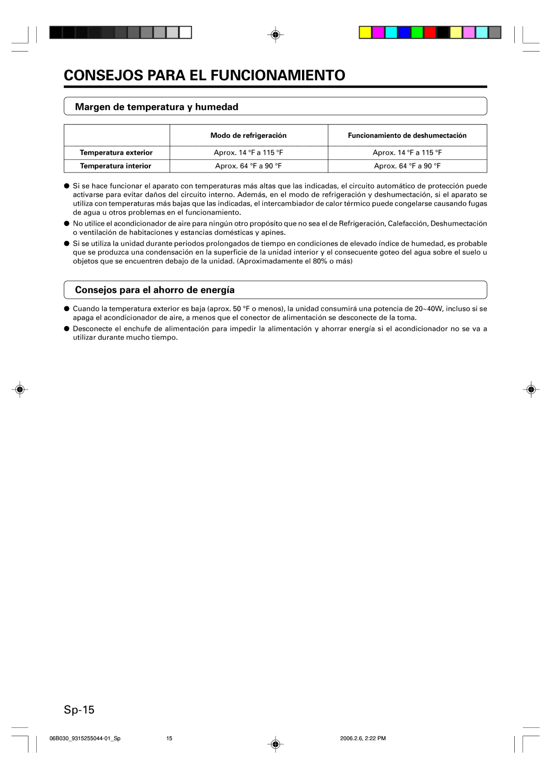 Friedrich MW18C3F, MR18C3F operation manual Sp-15, Margen de temperatura y humedad, Consejos para el ahorro de energía 