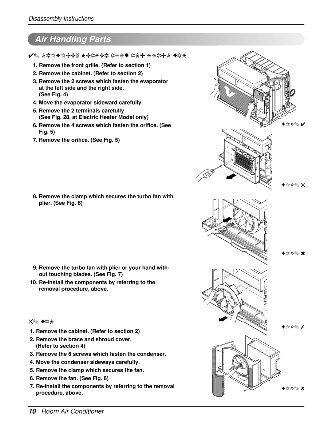 Friedrich UE10C33, UE12C33, UE08C13 manual Air Handling Parts, ORIFICE, Heater Assy and Turbo FAN 