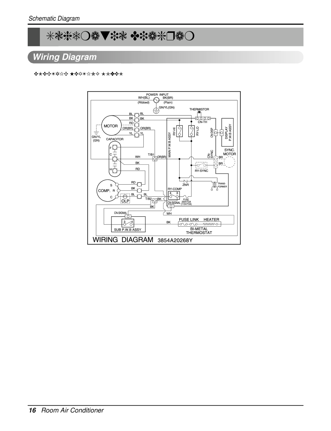 Friedrich UE10C33, UE12C33, UE08C13 manual Wiring Diagram 