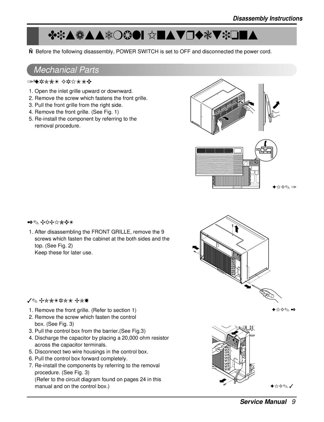 Friedrich UE12C33, UE10C33, UE08C13 manual Mechanical Parts, Front Grille, Cabinet, Control BOX 