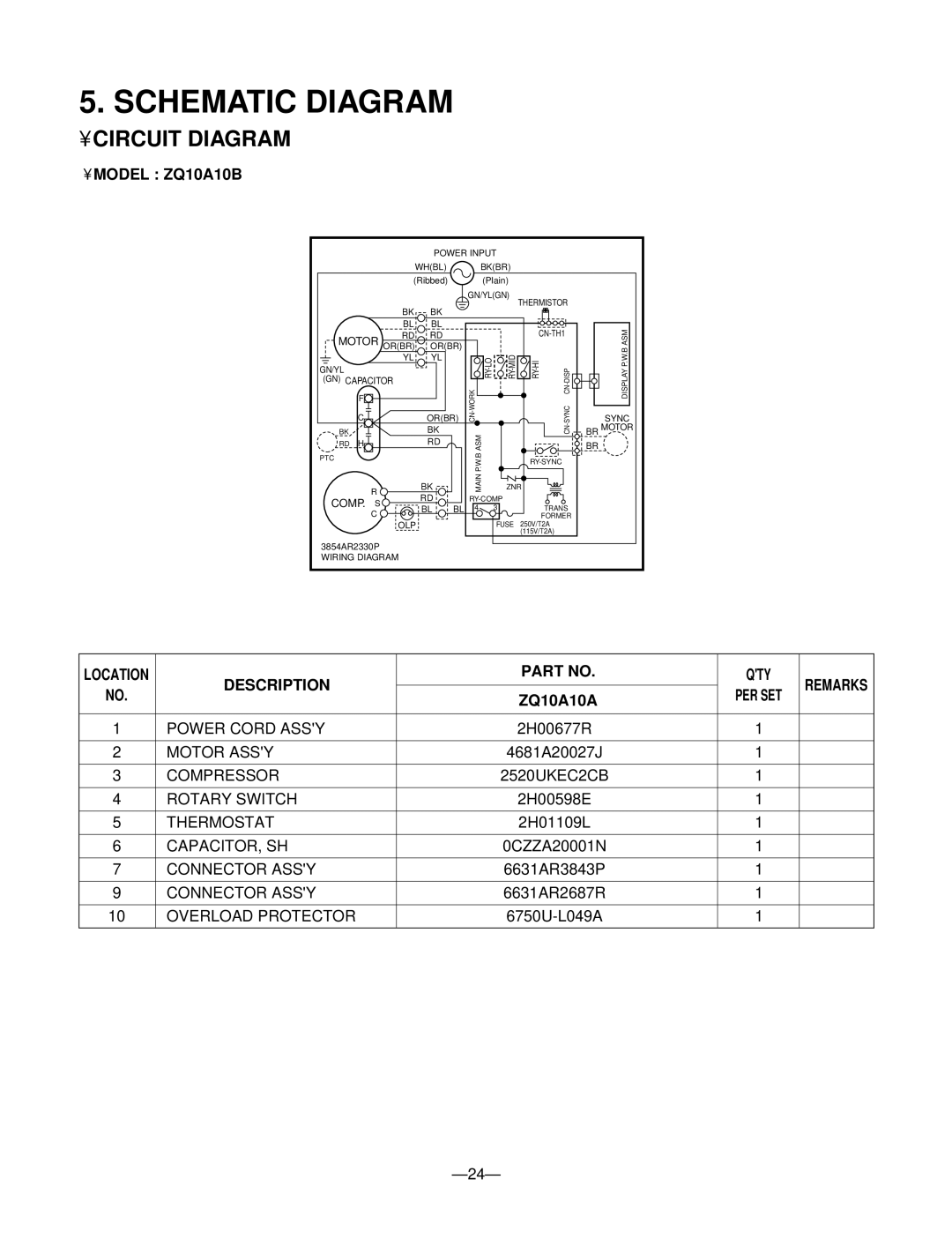 Friedrich ZQ10 A10B manual Schematic Diagram, Circuit Diagram, Description QTY, Per Set 