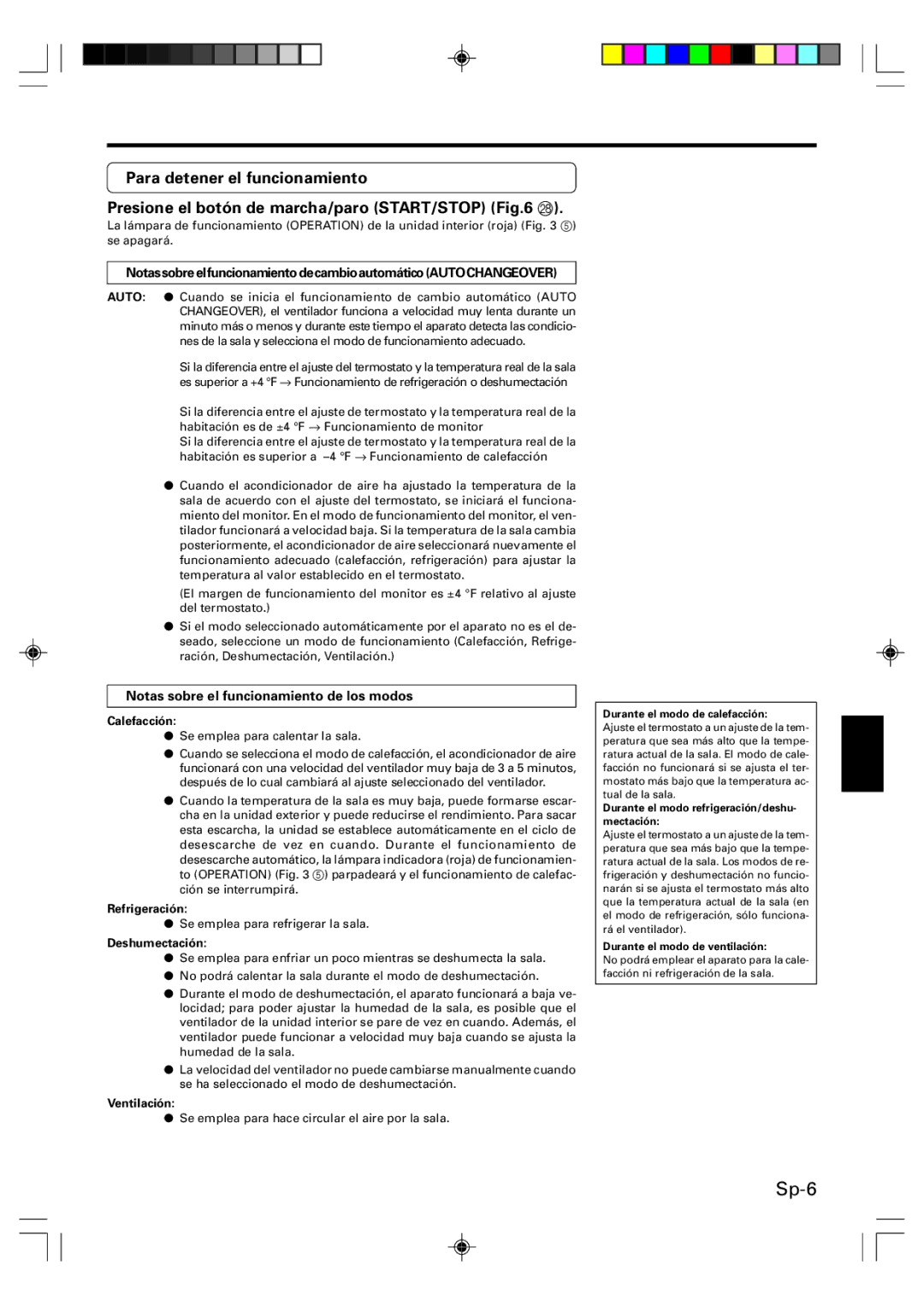 Friedrich HEAT&COOLING MODEL INVERTER (REVERSE CYCLE) ROOM AIR CONDITIONER WALL MOUNTED TYPE operation manual 