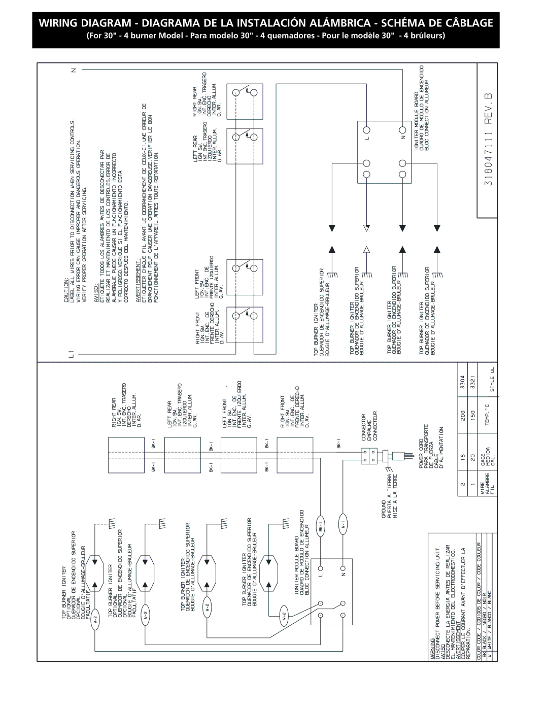 Frigidaire 318201451 dimensions 