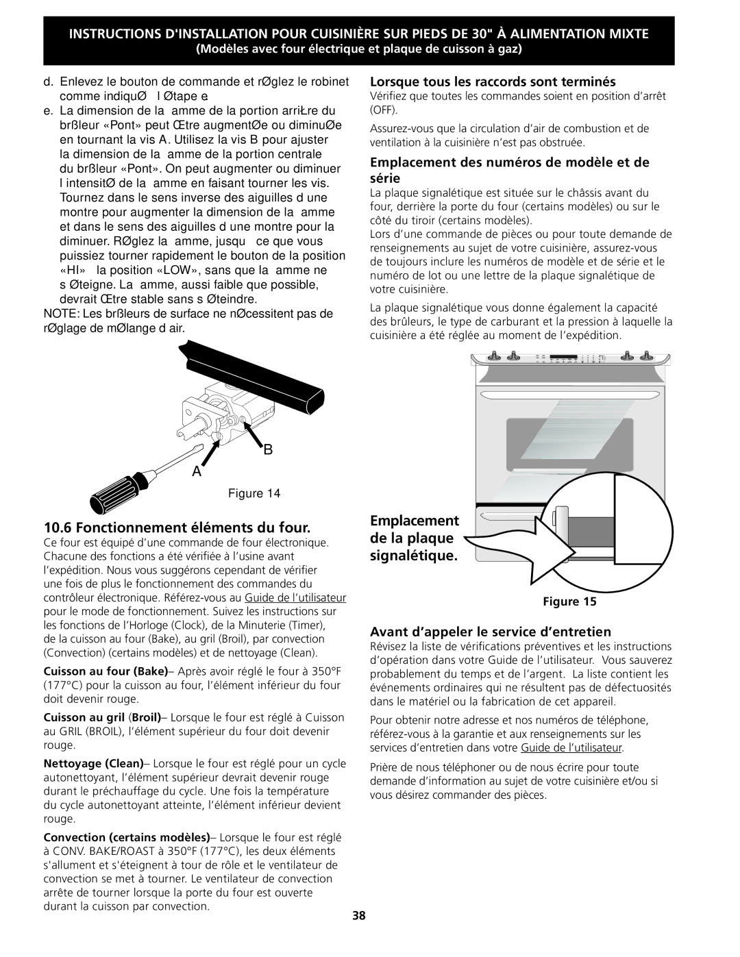 Frigidaire 318201679 (0903) Fonctionnement éléments du four, Convection certains modèles- Lorsque le four est réglé 