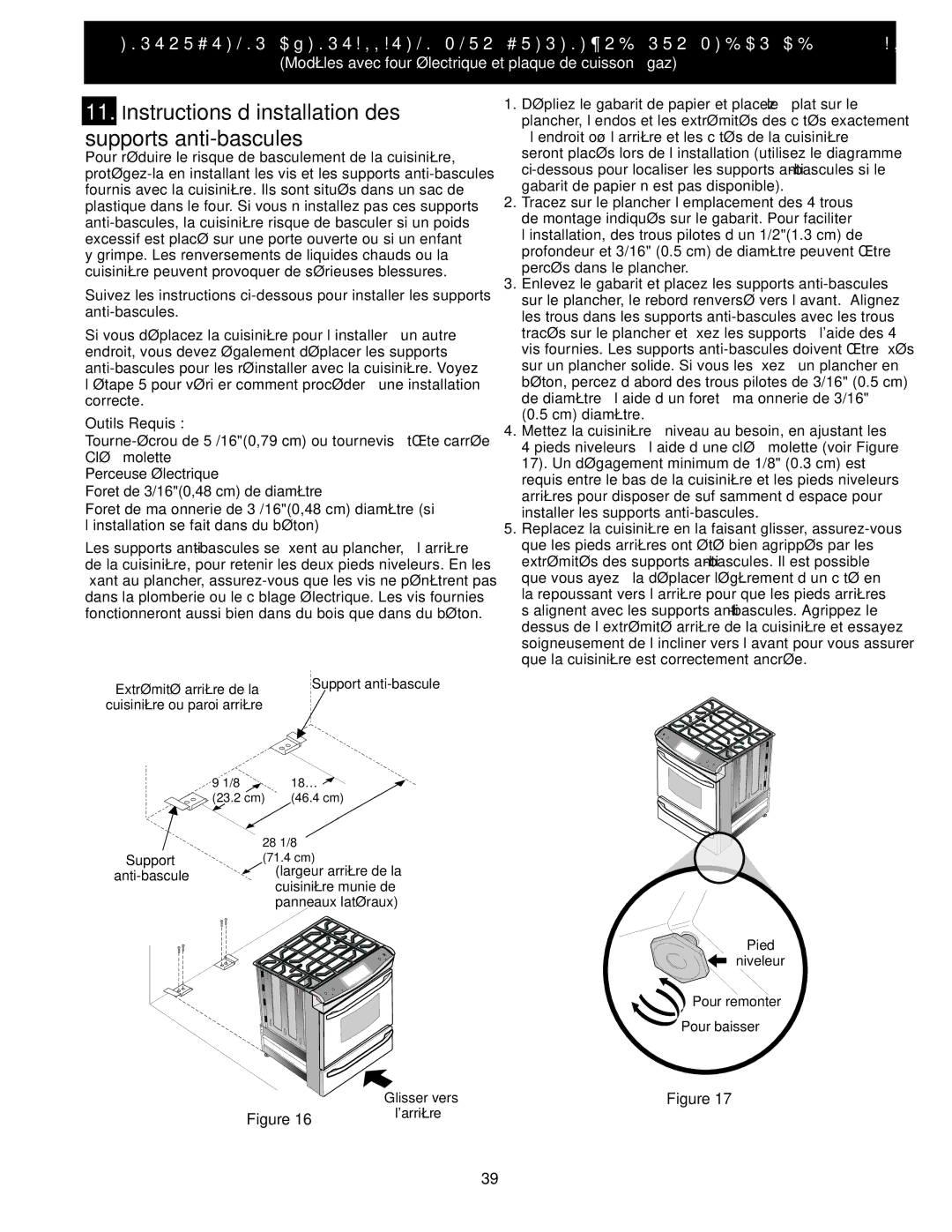 Frigidaire CPDS3085KF, 318201679 (0903) Instructions d’installation des Supports anti‑bascules, Outils Requis 