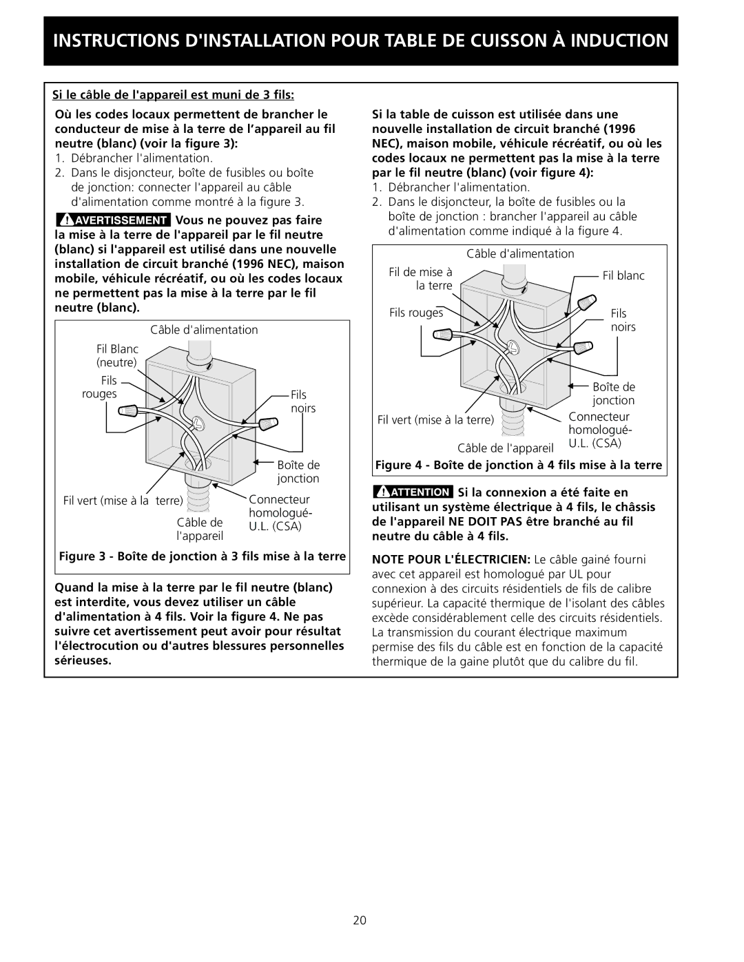 Frigidaire 318205412 installation instructions Câble dalimentation Fil Blanc neutre Fils RougesFils noirs 