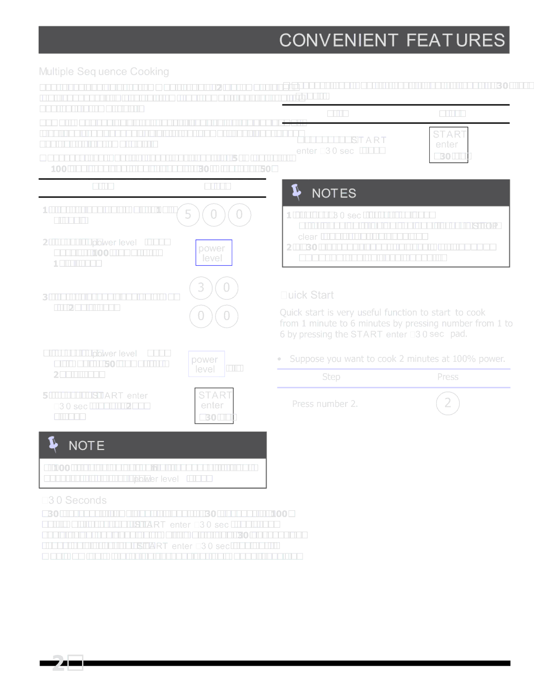 Frigidaire FGMV153CLB, FGMV154CLF, FGMV153CLW important safety instructions Multiple Sequence Cooking, +30 Seconds 