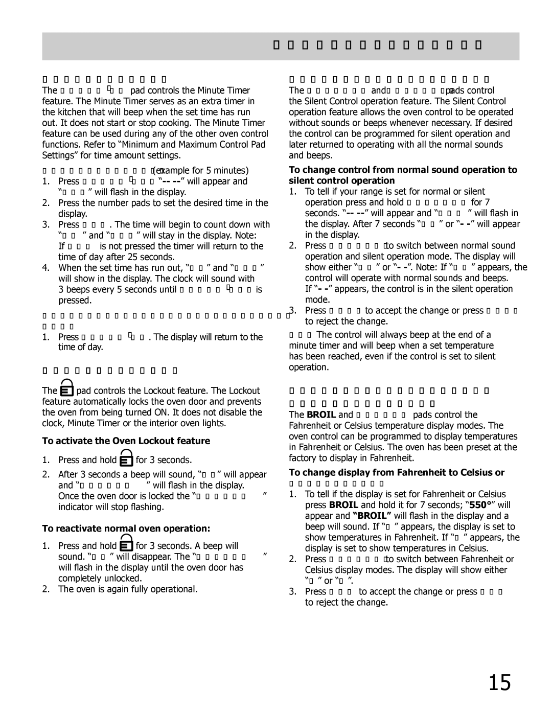 Frigidaire FPDF4085KF Setting Minute Timer, Setting Lockout Feature, Setting Silent Control Operation 