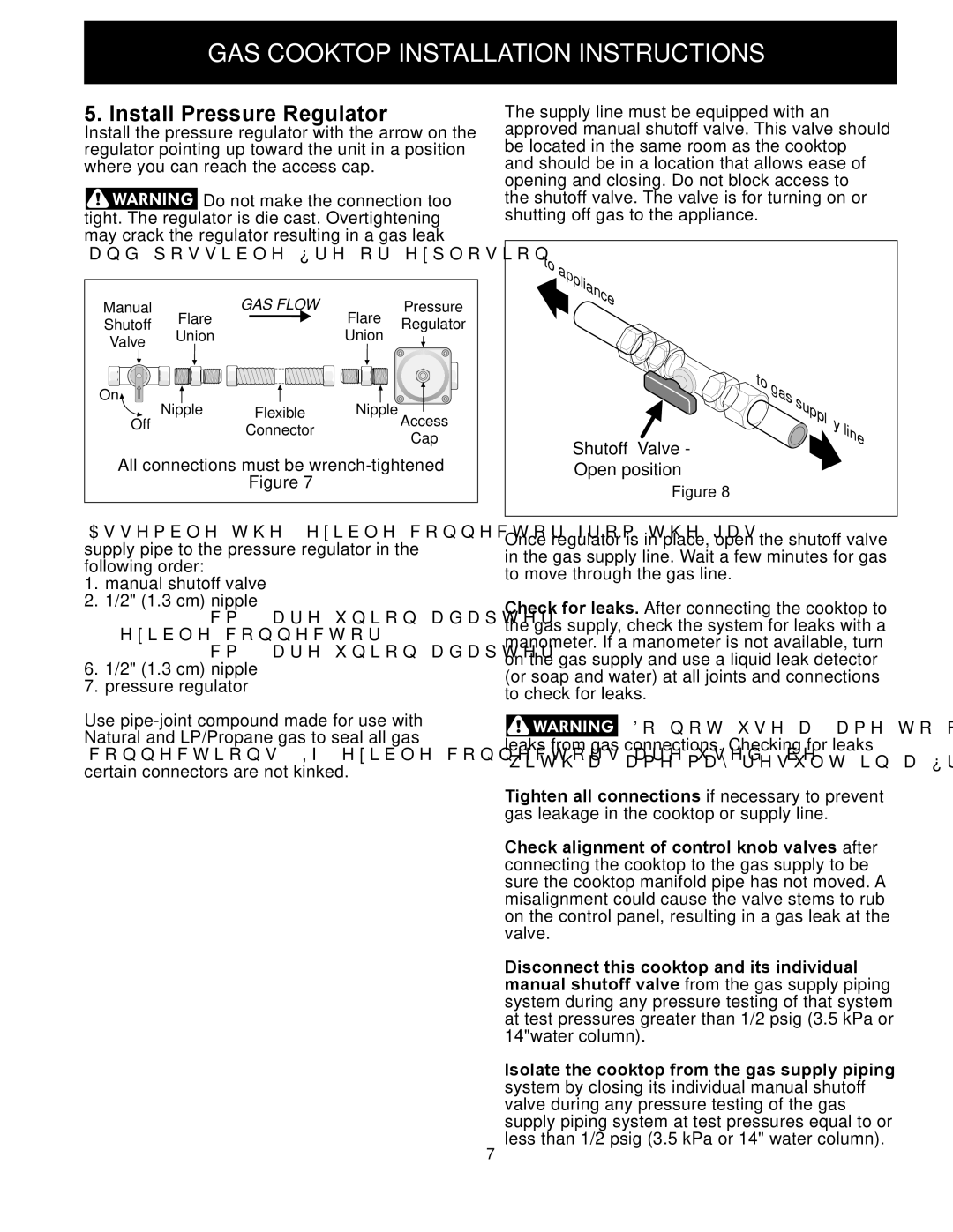 Frigidaire FPGC3087MS installation instructions Suppl, Install Pressure Regulator 