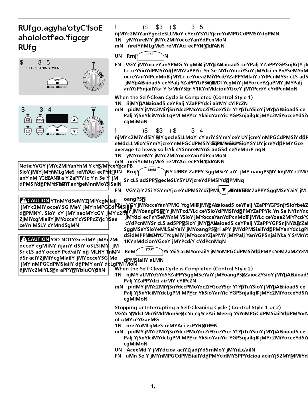 Frigidaire pmn To Start the Self-Clean Cycle Control Style, When the Self-Clean Cycle is Completed Control Style 