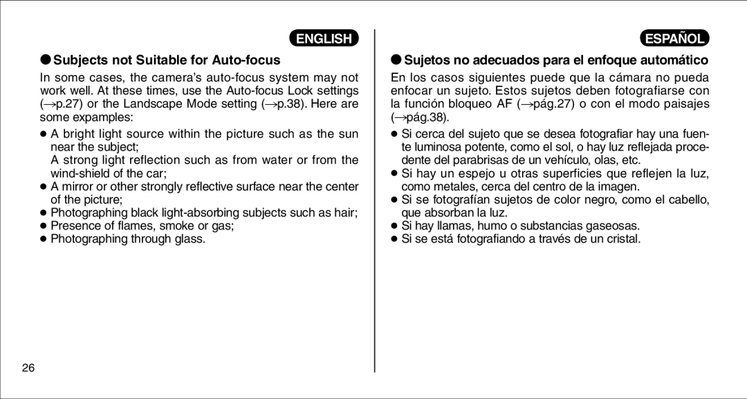 FujiFilm 135V owner manual Subjects not Suitable for Auto-focus, Sujetos no adecuados para el enfoque automático 